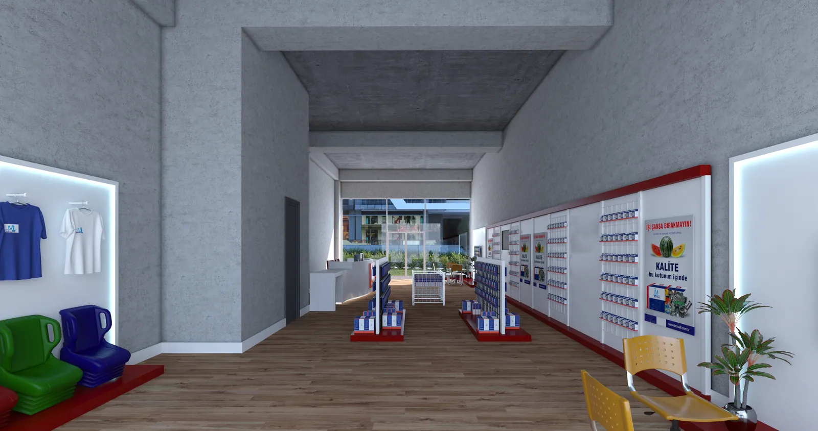 istmall — 6